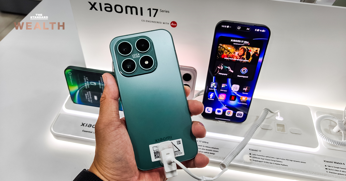 ภาพมือถือ Xiaomi พร้อมข้อความแสดงผลกำไรที่ลดลง 43% และต้นทุนชิปที่สูงขึ้น