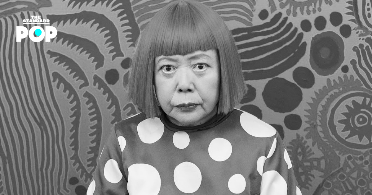 ภาพขาวดำของ Yayoi Kusama ศิลปินชาวญี่ปุ่น