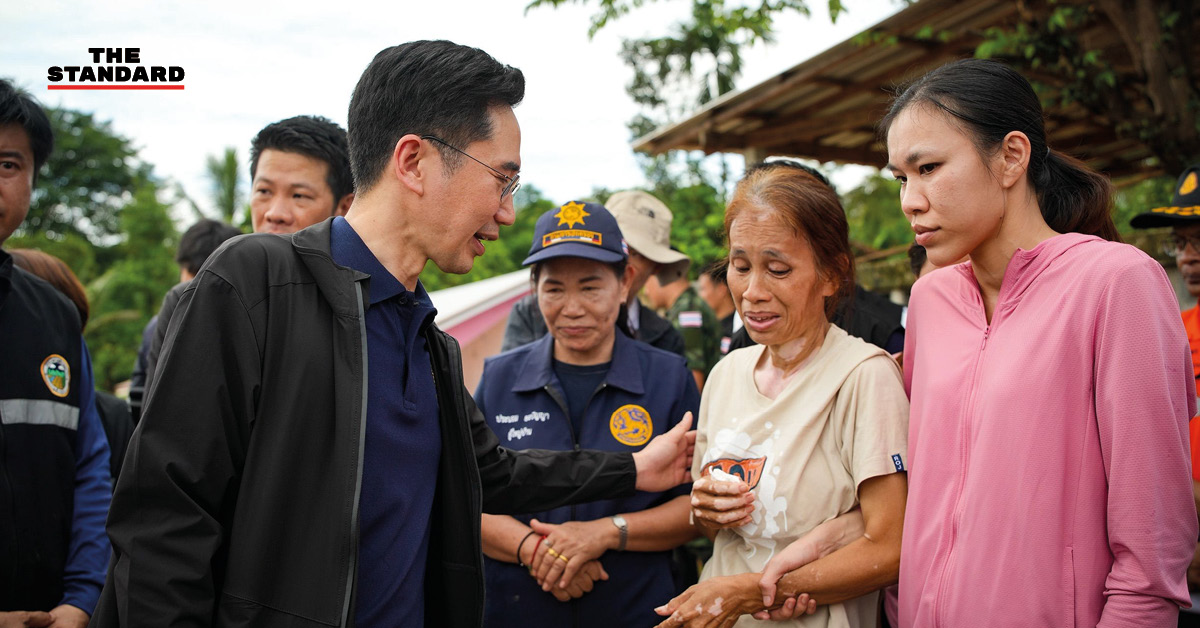 ศ.ดร.ยศชนัน วงศ์สวัสดิ์ รองนายกรัฐมนตรี เดินสำรวจความเสียหายจากน้ำท่วมในพื้นที่ อ.ปัว จ.น่าน
