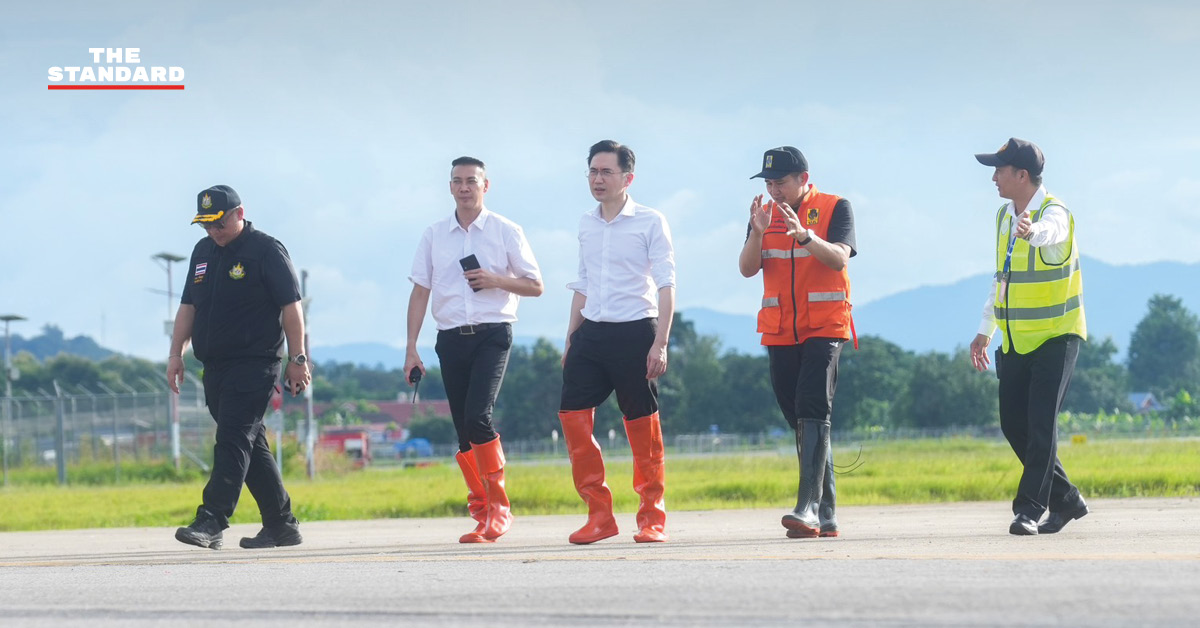 ศ.ดร.ยศชนัน วงศ์สวัสดิ์ รองนายกรัฐมนตรี ลงพื้นที่มอบถุงยังชีพและให้กำลังใจผู้ประสบภัยน้ำท่วมที่จังหวัดน่าน