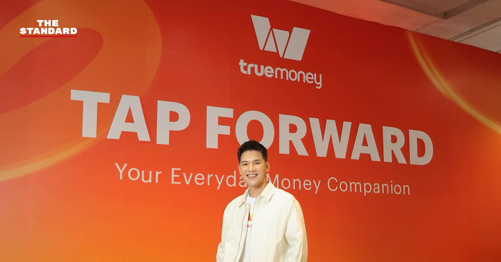ทรู true money