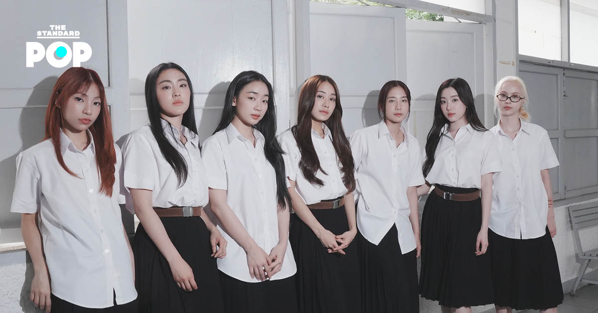 ภาพโปรโมตซิงเกิล ‘ที่ปรึกษา’ ของวงเกิร์ลกรุ๊ป 4EVE