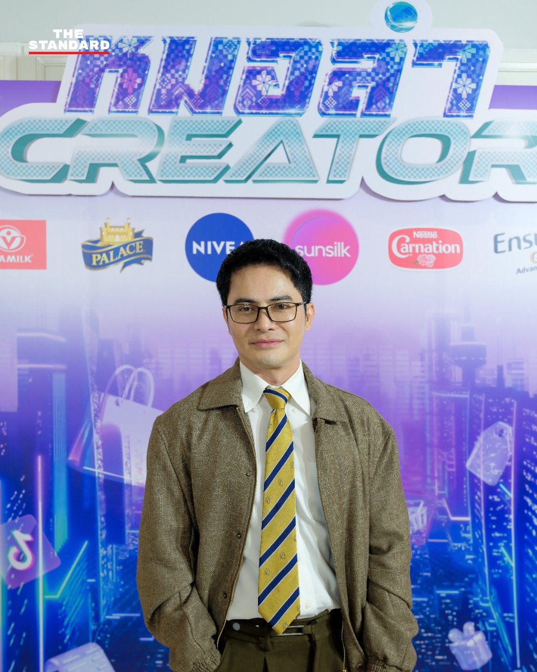 หมอลำ Creator Camp