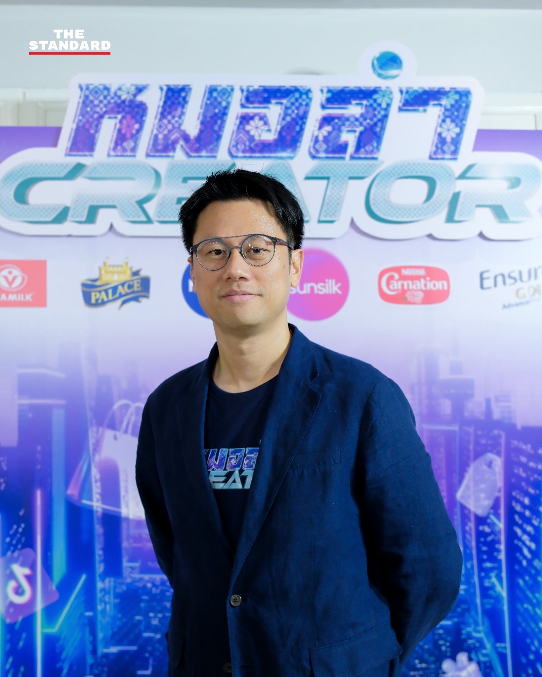 หมอลำ Creator Camp