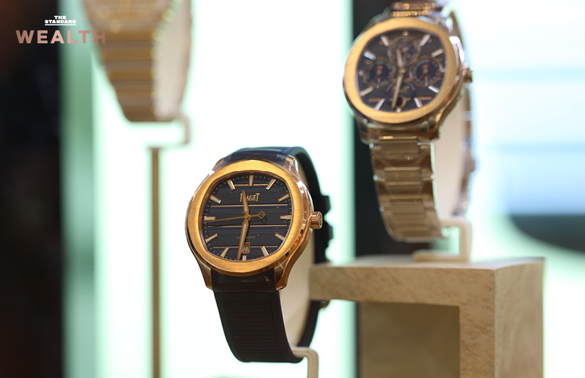Siam Paragon Bangkok Watch Week 2026