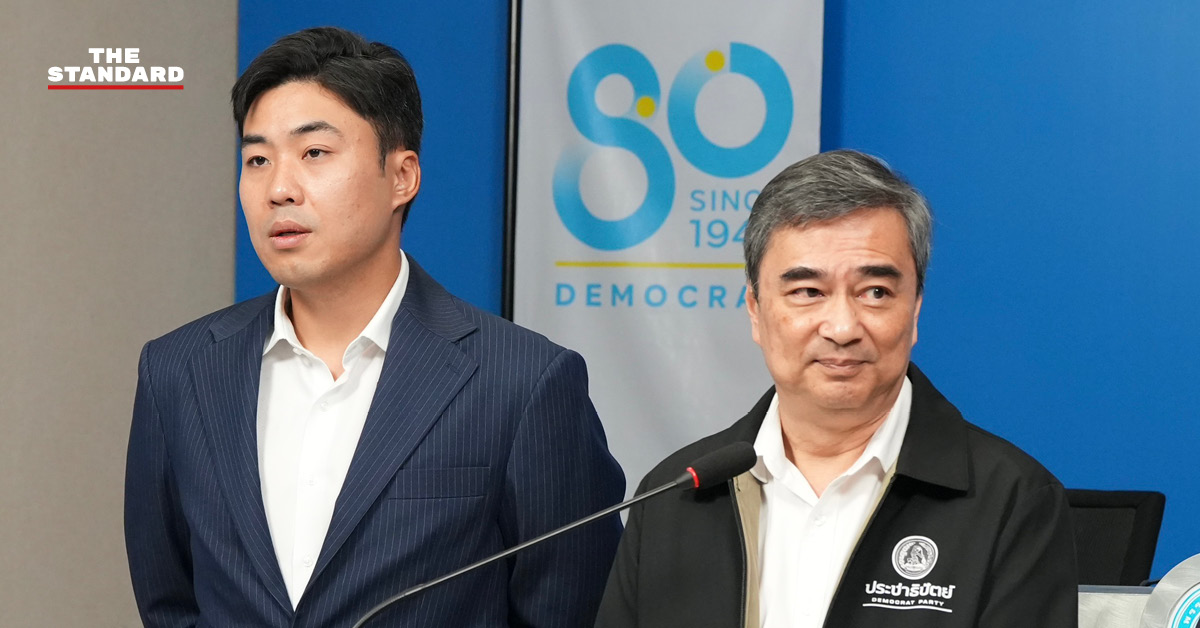 อภิสิทธิ์ เวชชาชีวะ แถลงข่าวต่อสื่อมวลชนเกี่ยวกับคดีฮั้ว สว.