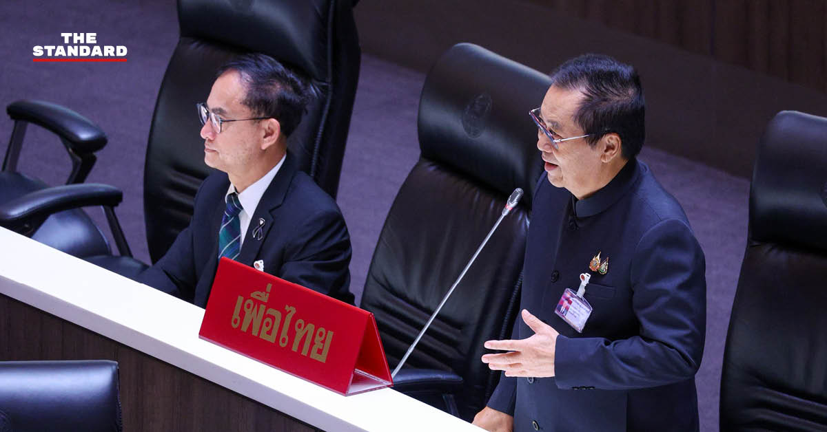 อดิศร เพียงเกตุ สส. พรรคเพื่อไทย อภิปรายในที่ประชุมสภาผู้แทนราษฎร