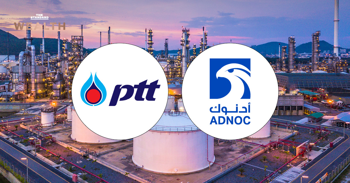 โลโก้ ปตท. และ ADNOC วางคู่กัน