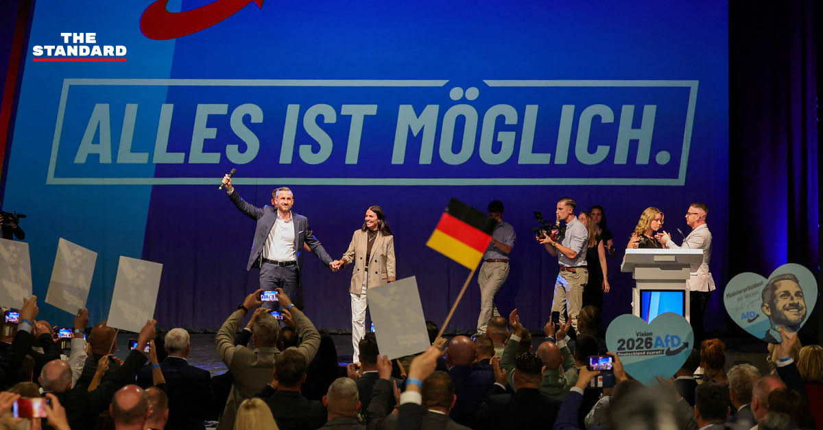 ภาพกราฟิกแสดงผลการเลือกตั้งรัฐซัคเซิน-อันฮัลท์ ที่พรรค AfD ชนะ