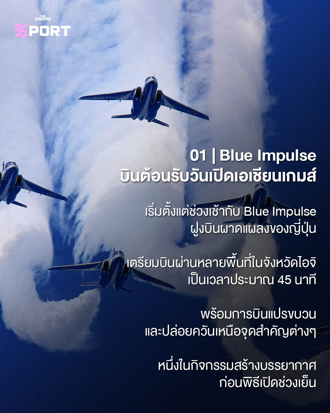 ภาพปราสาทนาโกย่า ประเทศญี่ปุ่น 2