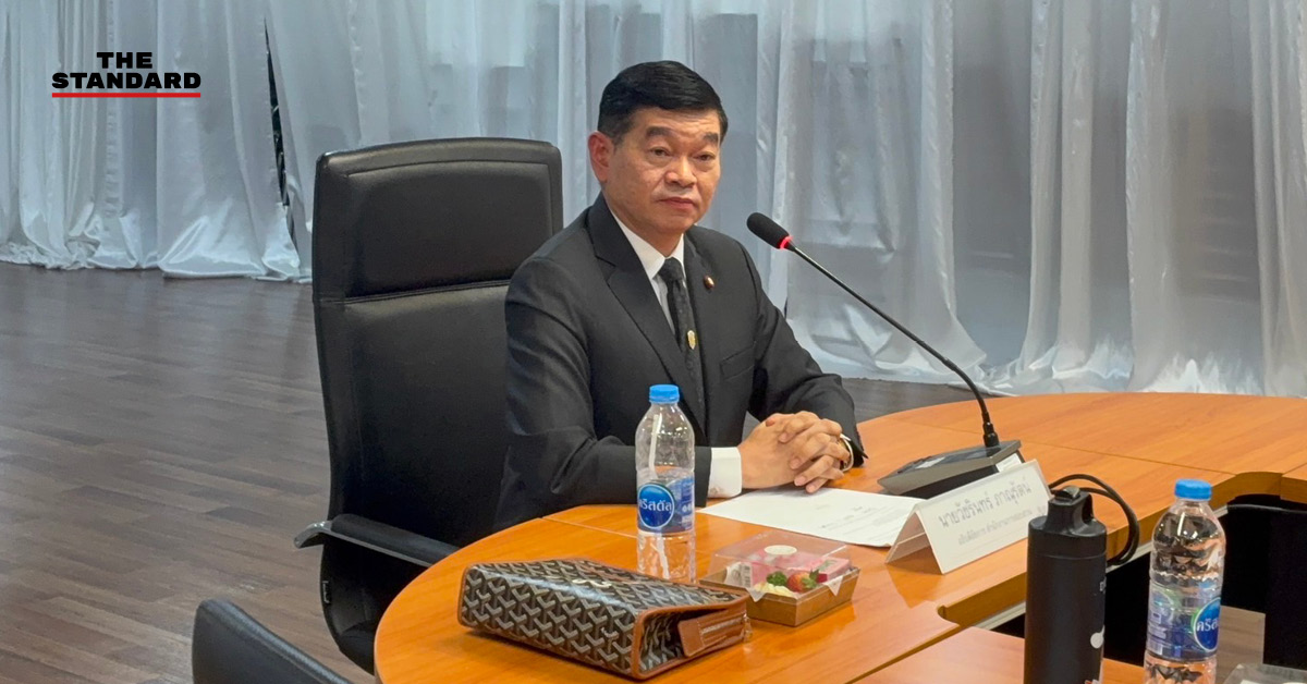 วัชรินทร์ ภาณุรัตน์ อธิบดีอัยการ สำนักงานการสอบสวน แถลงข่าวความคืบหน้าคดีแอร์มีนา