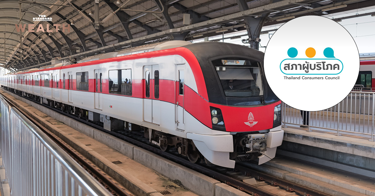 ภาพรถไฟฟ้าแอร์พอร์ต เรล ลิงก์ พร้อมข้อความเรียกร้องแผนสำรอง