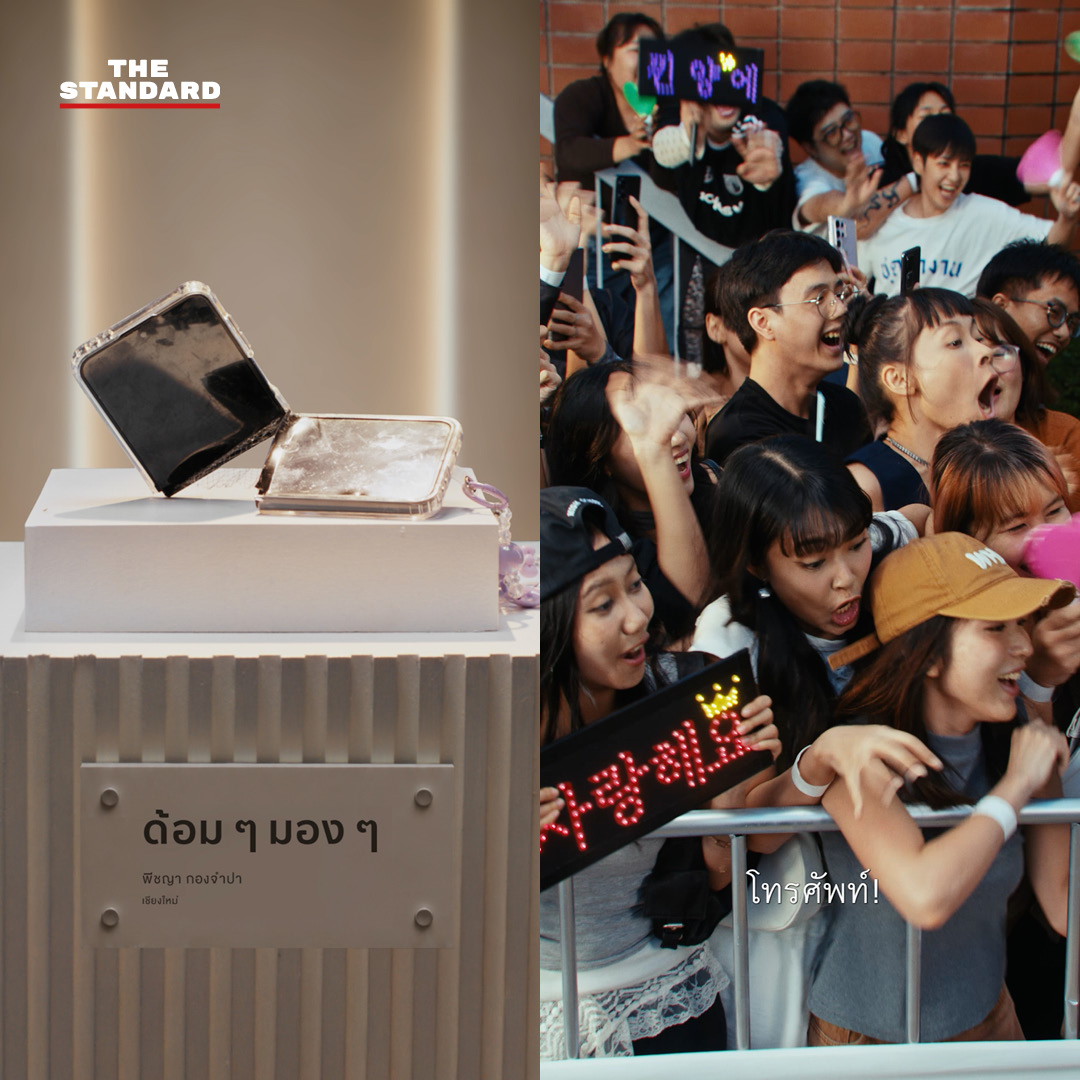 ภาพมือถือที่แตก พัง หรือหาย จัดแสดงในรูปแบบพิพิธภัณฑ์ 3