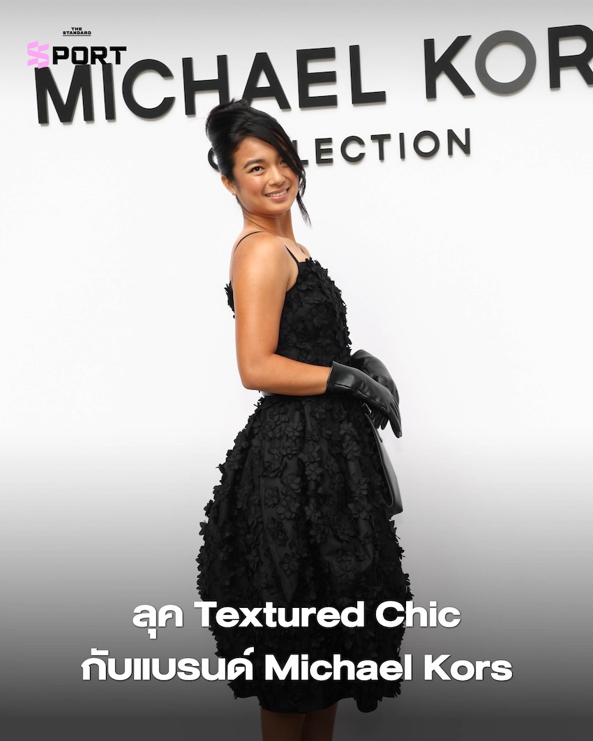 ภาพ อเล็กซ์ เอียลา นักเทนนิสสาวในชุดแฟชั่นจาก New York Fashion Week 2