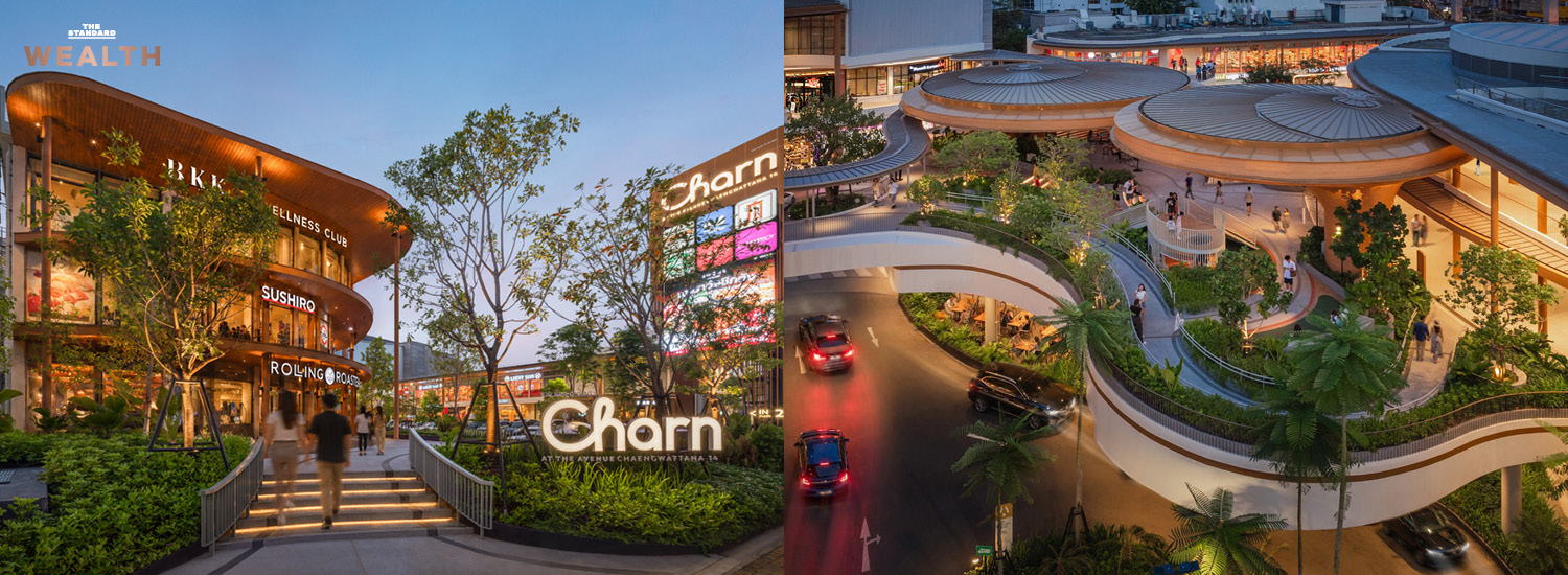 ภาพกราฟิกแสดงโลโก้ ALLY REIT และข้อมูลการเพิ่มทุนครั้งที่ 2 ดันพอร์ตแตะ 15,000 ล้านบาท 1