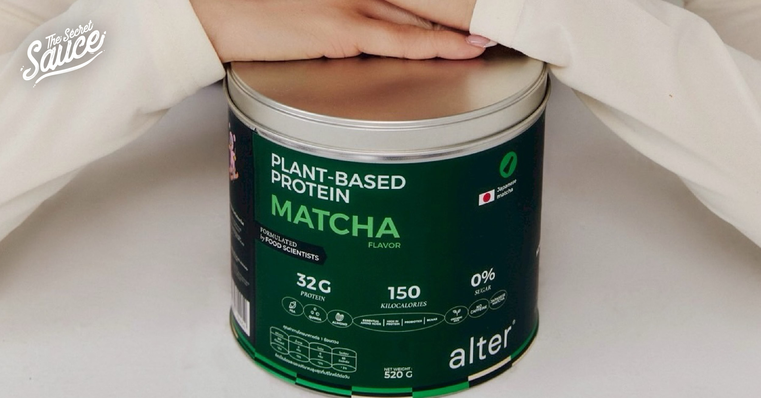 ถอดรหัส Alter เปลี่ยนความหงุดหงิดเรื่องรสชาติ สู่ธุรกิจ Premium Wellness