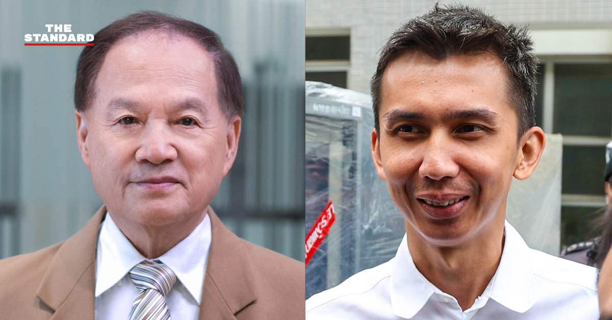 ภาพการแถลงข่าวของสำนักงานป้องกันและปราบปรามการฟอกเงิน (ปปง.)