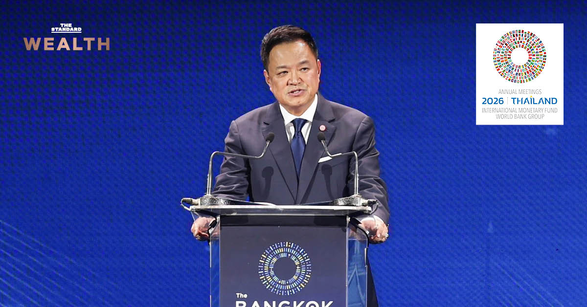 นายอนุทิน ชาญวีรกูล นายกรัฐมนตรี กล่าวปาฐกถาบนเวที