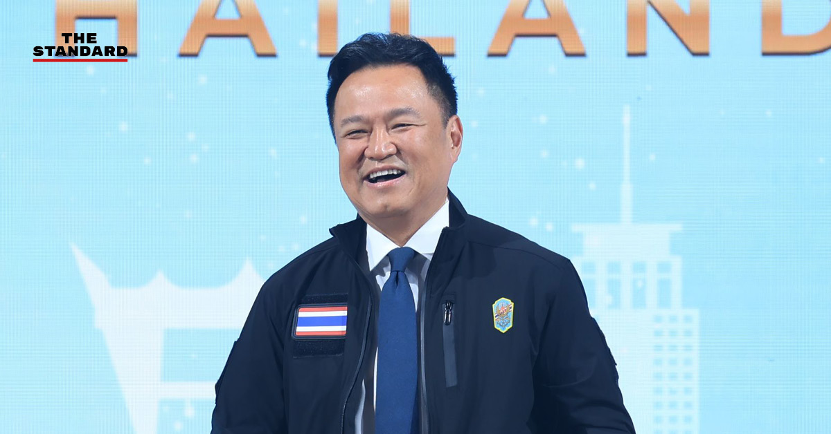 อนุทิน ชาญวีรกูล นายกรัฐมนตรีกล่าวเปิดกิจกรรม NDC’68 Symposium ของ วปอ.