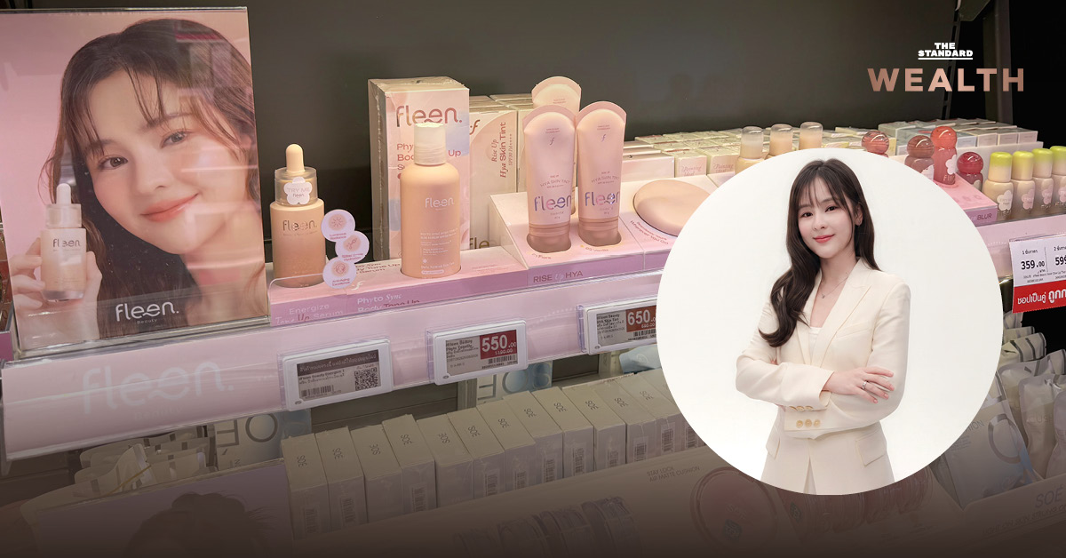ภาพ ออม-สุชาร์ มานะยิ่ง ประธานเจ้าหน้าที่บริหาร Fleen Beauty