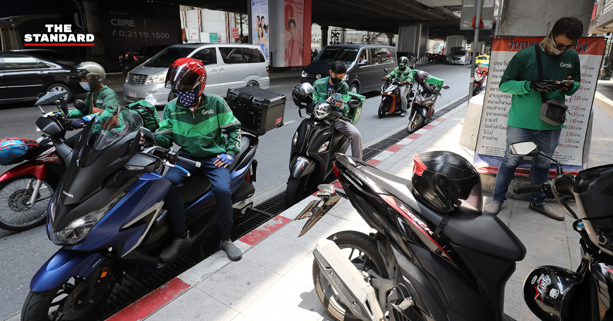 ใบอนุญาตขับรถสาธารณะและรถยนต์รับจ้างผ่านแอปพลิเคชัน