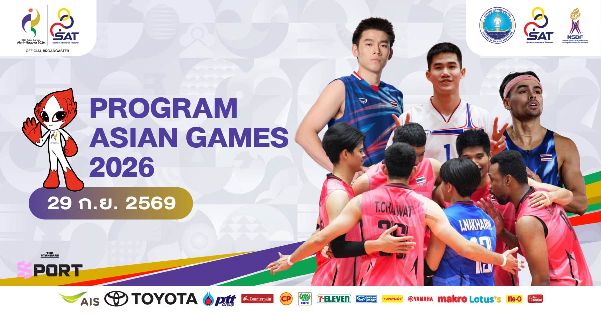 ภาพกราฟิกแสดงโปรแกรมการแข่งขันเอเชียนเกมส์ 2026 ประจำวันที่ 29 กันยายน พร้อมรูปนักกีฬาไทยคนสำคัญ