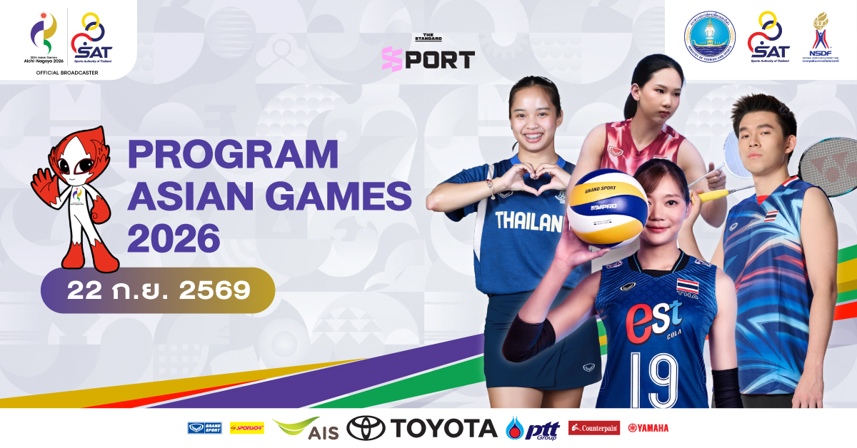 ภาพกราฟิกโปรแกรมเอเชียนเกมส์ 2026 วันที่ 22 กันยายน แสดงตารางแข่งขันและนักกีฬาไทย