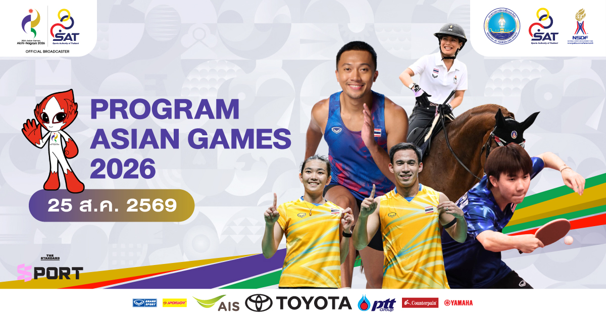ภาพนักกีฬาไทยในการแข่งขันเอเชียนเกมส์ 2026 วันที่ 25 กันยายน