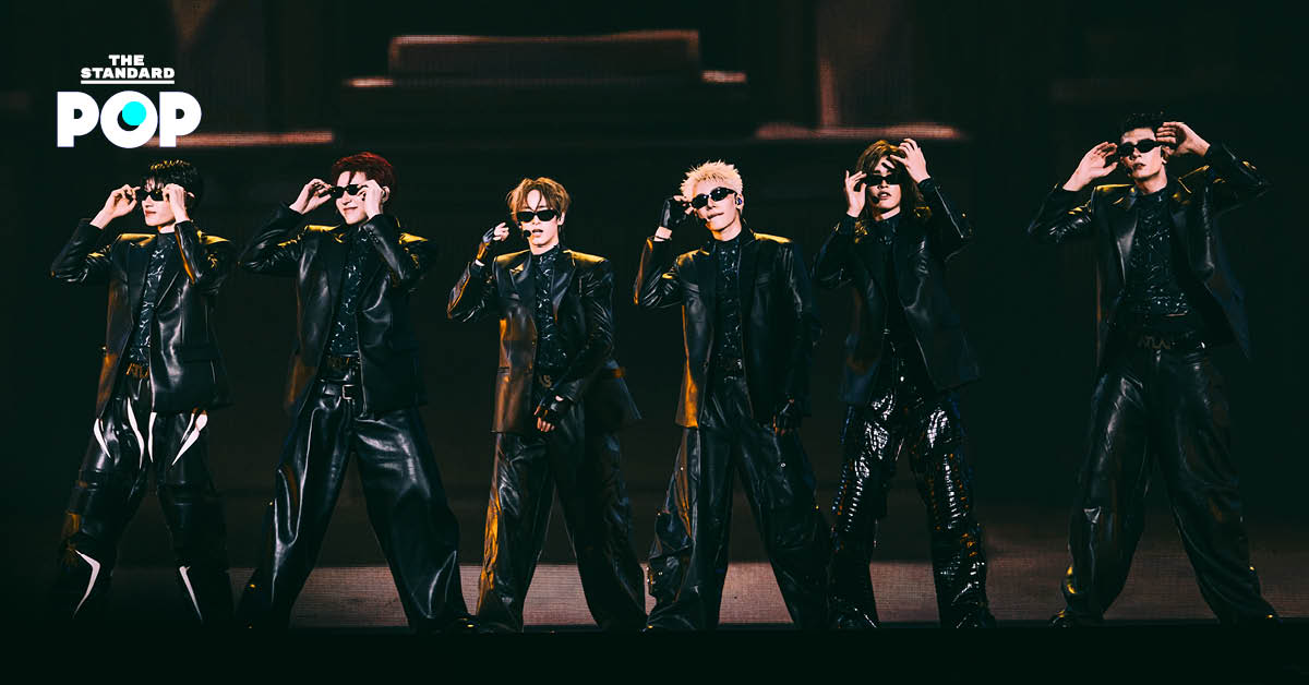 ภาพรวมวง ATLAS บนเวทีคอนเสิร์ต ATLAS RISING UP CONCERT