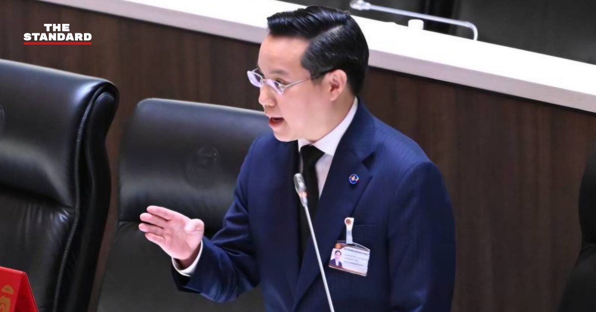 อรรถวิชช์ สุวรรณภักดี กำลังอภิปรายในสภา