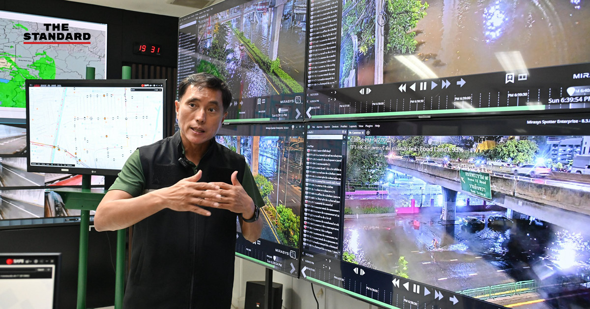 รองผู้ว่าฯ กทม. แถลงแผนระบายน้ำฝั่งตะวันออก