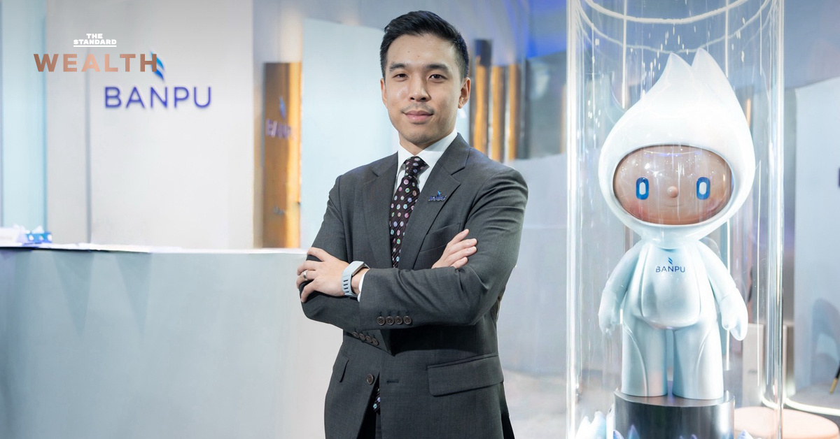 ภาพผู้บริหารกลุ่มบ้านปูนำเสนอแผนธุรกิจพลังงานและโซลูชันสำหรับ Data Center