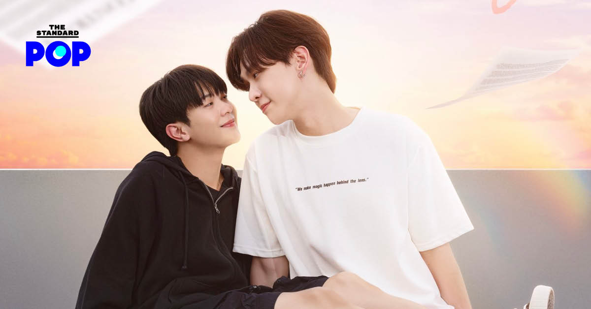 บีเวอร์ พรรษพล และ ต้นหลิว เมธาพัฒน์ สองนักแสดงในงานเปิดตัวซีรีส์ The Chemistry จ๊าบเจน