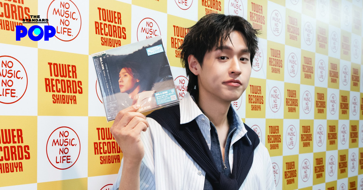 บิวกิ้น พุฒิพงศ์ ในงาน Grow With The Flow Album - Special Fan Event ที่ญี่ปุ่น
