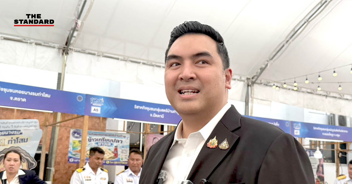 วัชระพล ขาวขำ แถลงข่าวความคืบหน้าการควบคุมปลาหมอคางดำ