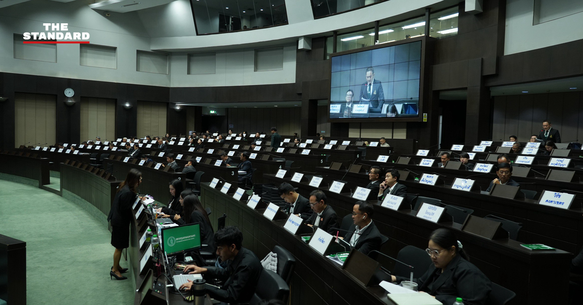ส.ก.พรรคประชาชน แถลงข่าวค้านโครงการเช่ารถขยะ EV 6,038 ล้านบาท