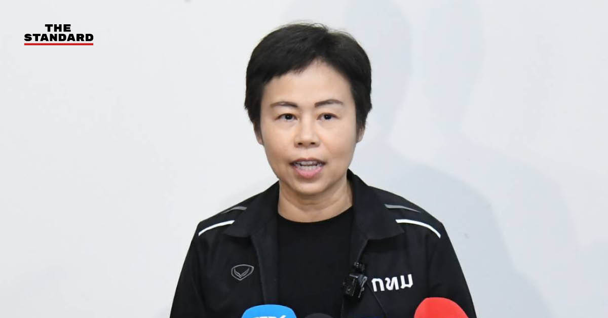 รองผู้ว่าฯ กทม. แถลงข่าวเกณฑ์เยียวยาน้ำท่วม