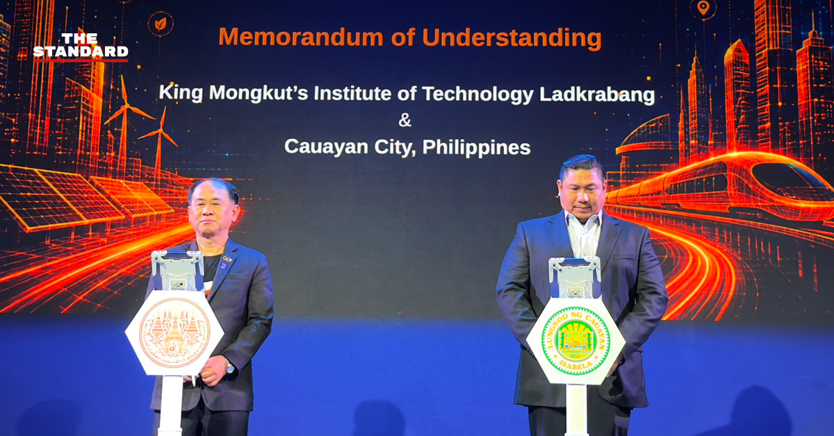 นายกเทศมนตรีเมืองคาวายันนำเสนอ ‘คาวายันโมเดล’ ในงานลาดกระบังนิทรรศน์ 2026