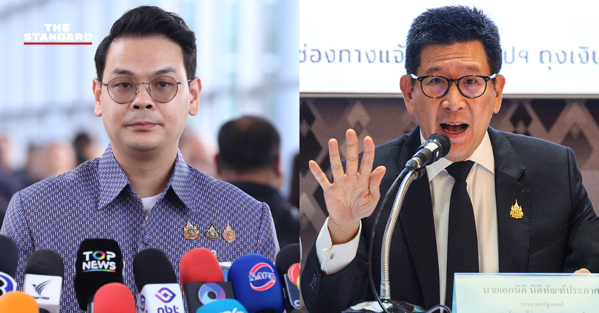 ภาพ ไชยชนก ชิดชอบ รัฐมนตรีว่าการกระทรวงดิจิทัลเพื่อเศรษฐกิจและสังคม