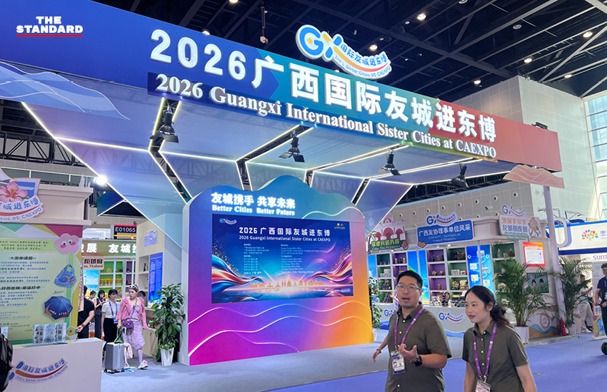 บรรยากาศงาน China-ASEAN Expo ที่หนานหนิง ผู้คนเดินชมบูธสินค้าไทยอย่างคึกคัก 17