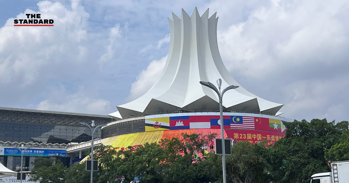 ภาพบรรยากาศงาน China-ASEAN Expo ครั้งที่ 23 ที่เมืองหนานหนิง ประเทศจีน