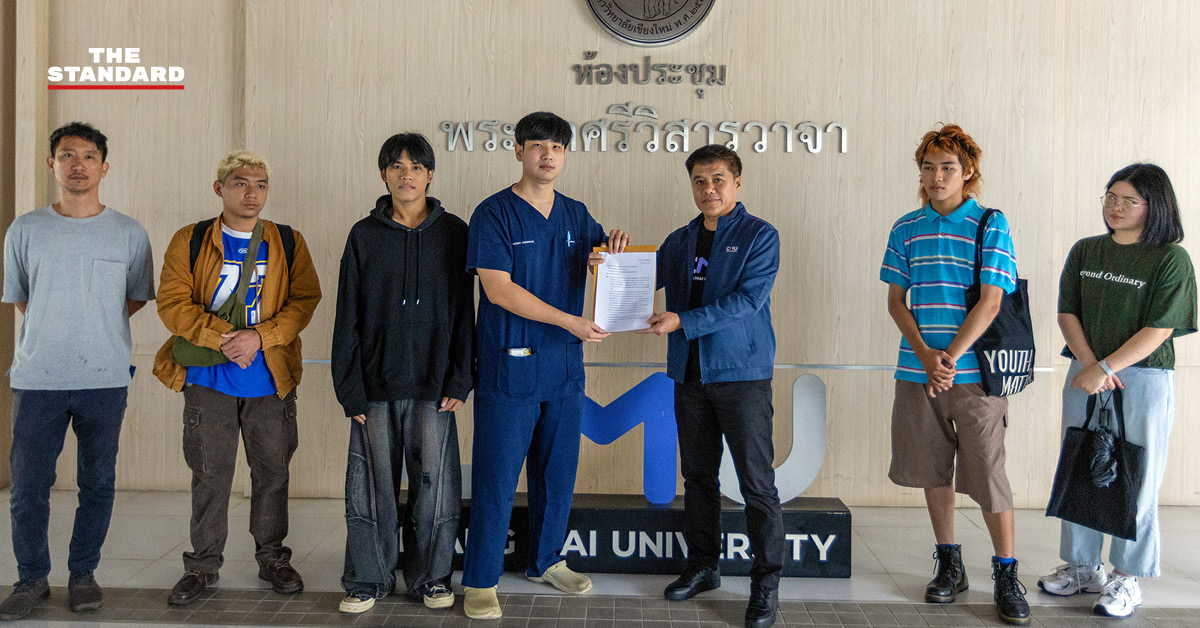 กลุ่มนักศึกษาและประชาคมมหาวิทยาลัยเชียงใหม่รวมตัวยื่นหนังสือคัดค้านการรื้อถอนหอพักอ่างแก้วและแฟลตฝายหิน