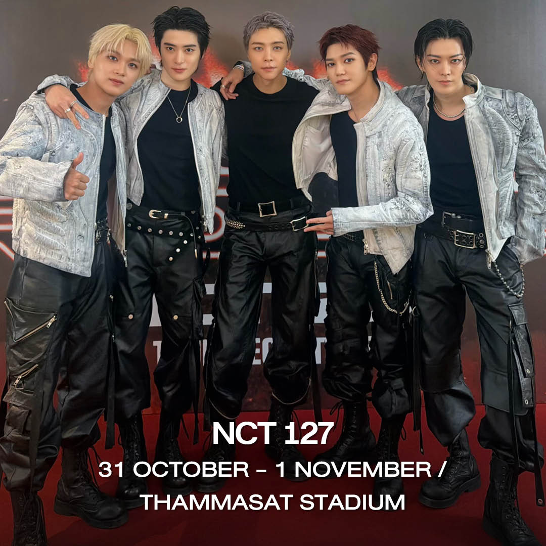ภาพรวมศิลปินและคอนเสิร์ตประจำเดือนตุลาคม 2026 19