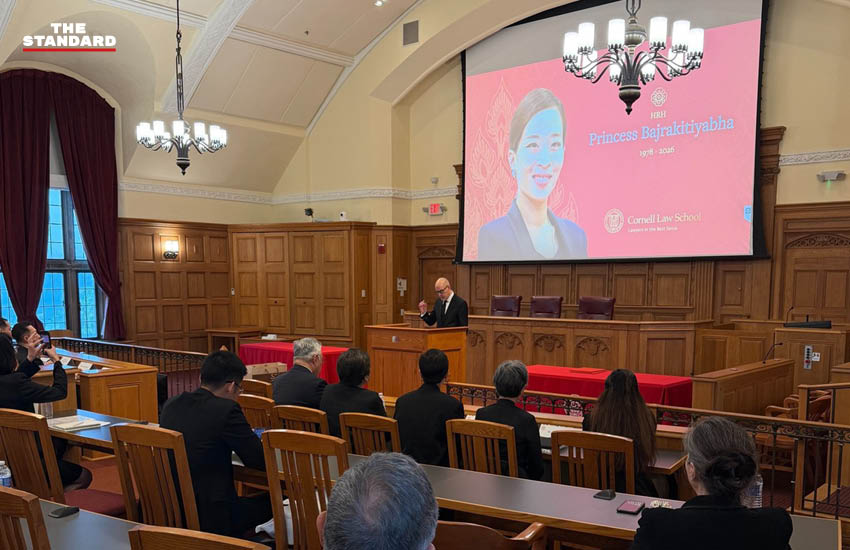 ภาพพิธีรำลึกสมเด็จพระเจ้าลูกเธอ เจ้าฟ้าพัชรกิติยาภาฯ ที่ Cornell Law School 1