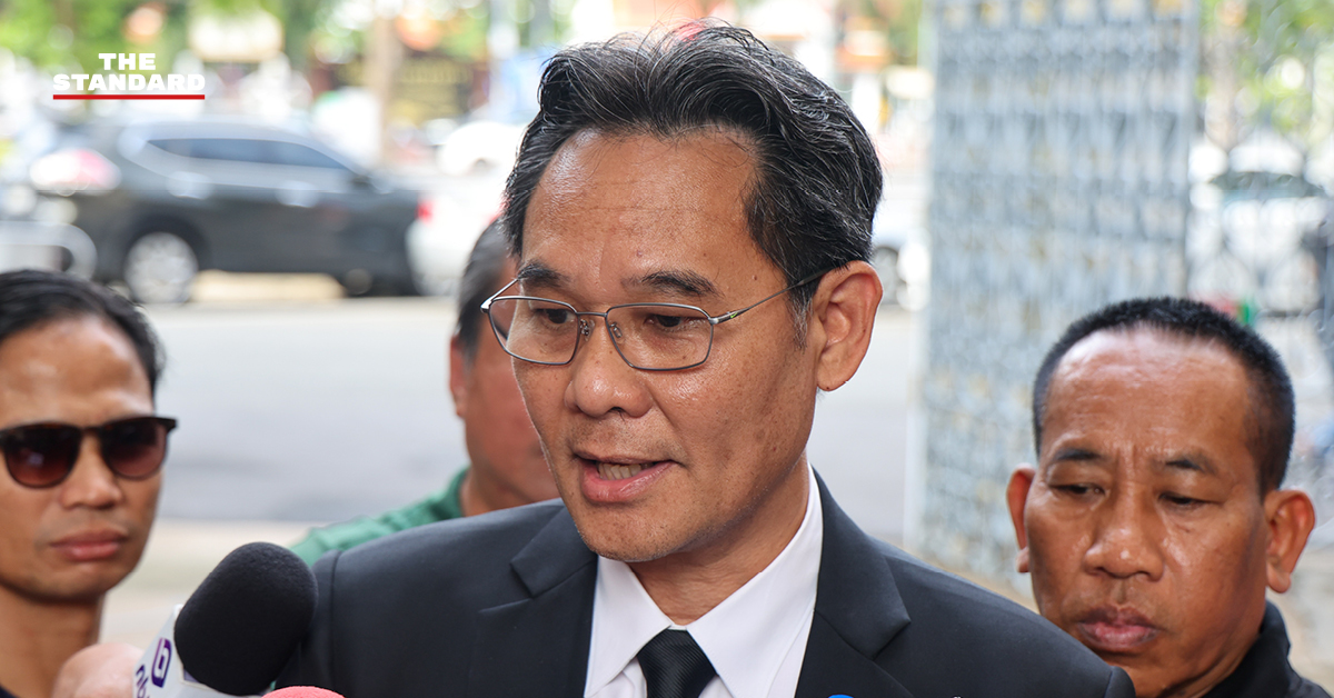 ดนุชา พิชยนันท์ เลขาธิการสภาพัฒนาการเศรษฐกิจและสังคมแห่งชาติ (สศช.) แถลงข่าว