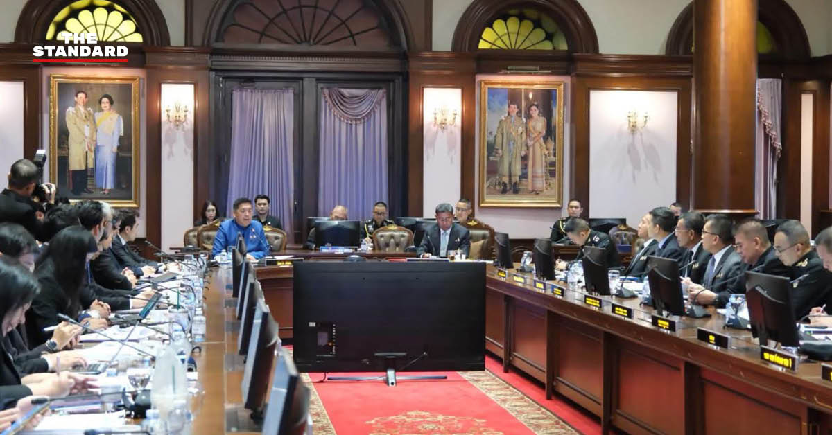 ภาพการประชุมหารือระหว่างกระทรวงกลาโหมและกระทรวงการพัฒนาสังคมและความมั่นคงของมนุษย์ เพื่อขับเคลื่อนโครงการบ้านมั่นคงชายแดน