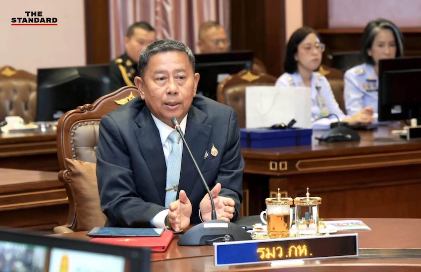 ภาพการประชุมหารือระหว่างกระทรวงกลาโหมและกระทรวงการพัฒนาสังคมและความมั่นคงของมนุษย์ เพื่อขับเคลื่อนโครงการบ้านมั่นคงชายแดน 2