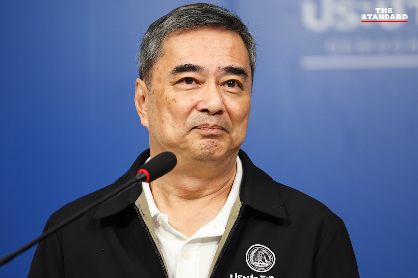อภิสิทธิ์ เวชชาชีวะ หัวหน้าพรรคประชาธิปัตย์ แถลงข่าวประเด็น กกต. และคดีฮั้ว สว. 2