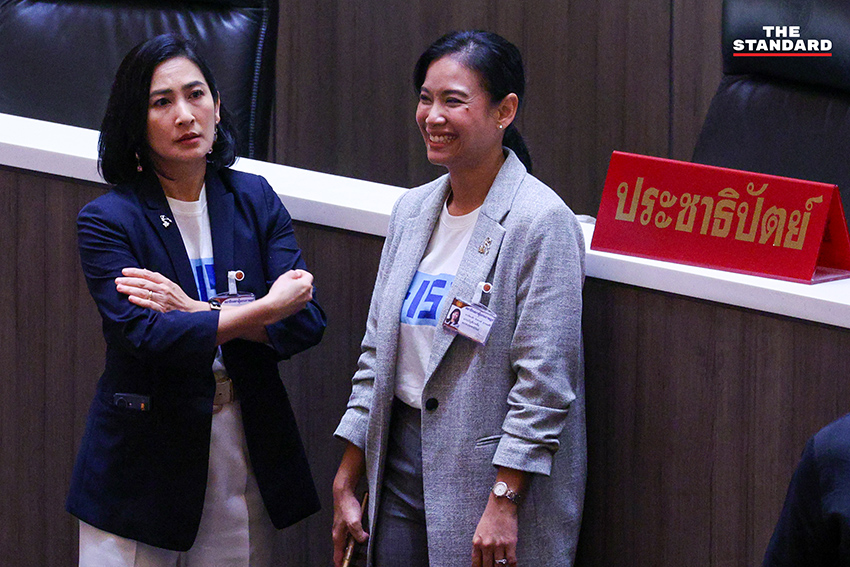 ภาพบรรยากาศการประชุมสภาผู้แทนราษฎร วาระพิจารณารายงาน กกต. 17