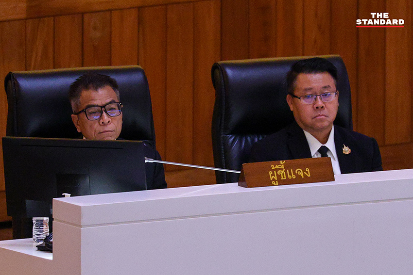 ภาพบรรยากาศการประชุมสภาผู้แทนราษฎร วาระพิจารณารายงาน กกต. 20